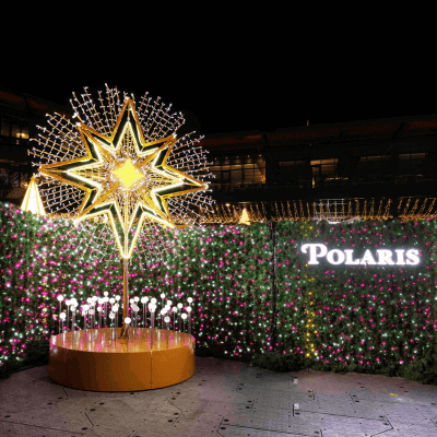 Original Story: Santa's Magic Timepiece. The World's Largest Holiday Light Maze